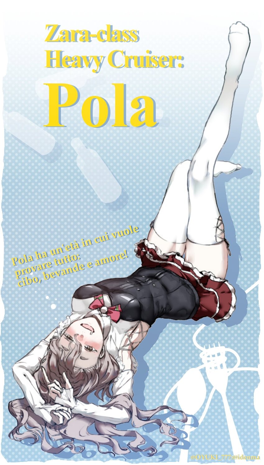 Kantai Collection Rule 34 Image