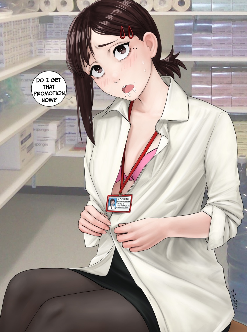 Higashiyama Kobeni (Chainsaw Man) Rule 34 Image