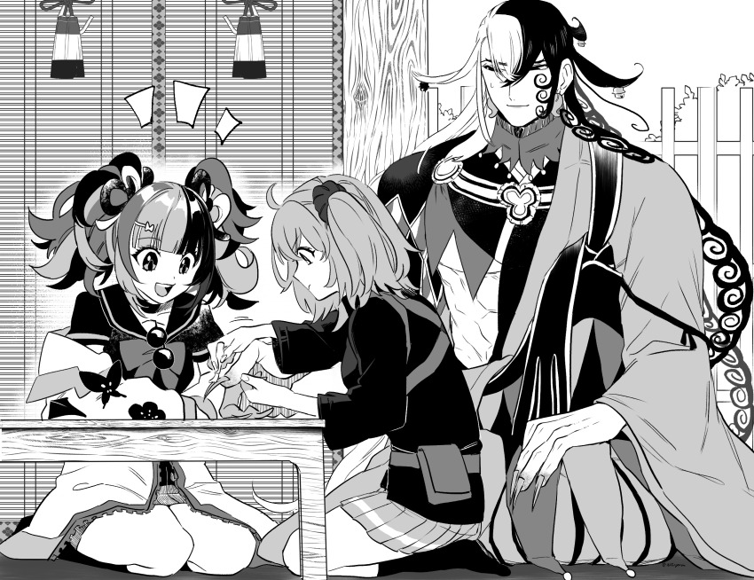 Ashiya Douman (Fate) Rule 34 Image