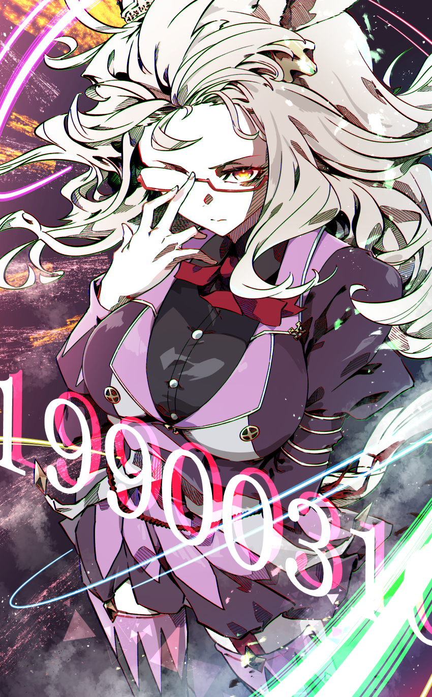Biwa Hayahide (Umamusume) Rule 34 Image