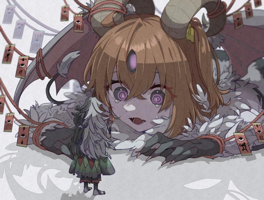 Ashiya Douman (Fate) Rule 34 Image