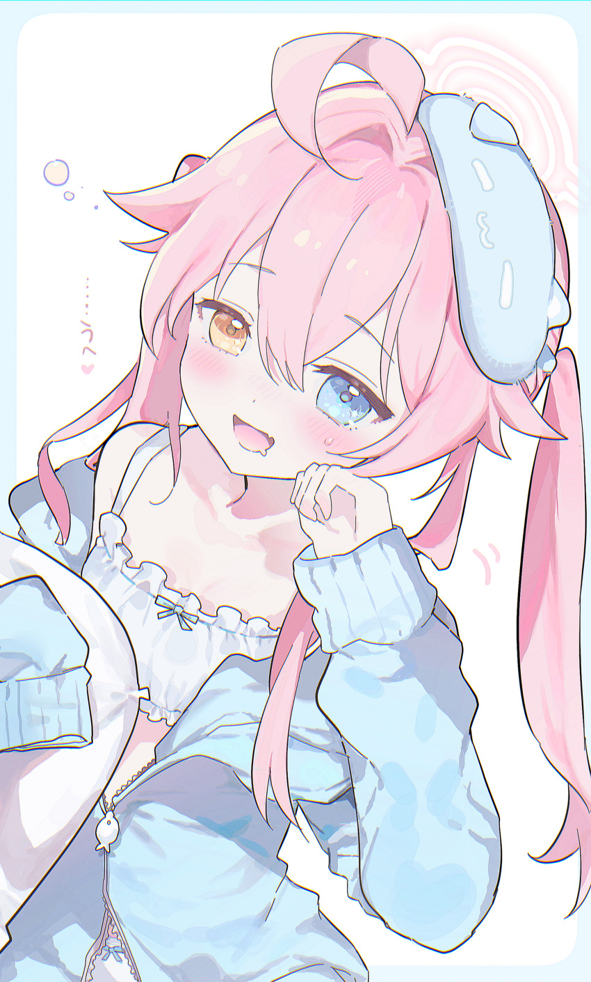 Hoshino (Blue Archive) Rule 34 Image