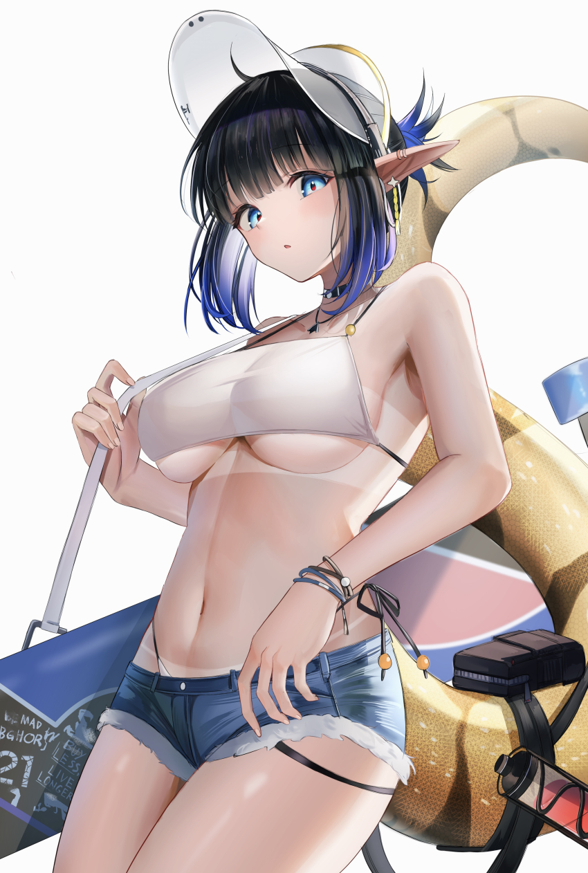 Eunectes (Arknights) Rule 34 Image
