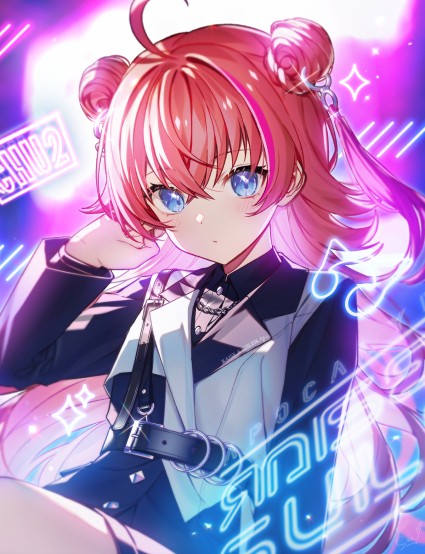 Tamade Chiyu (Bang Dream!) Rule 34 Image