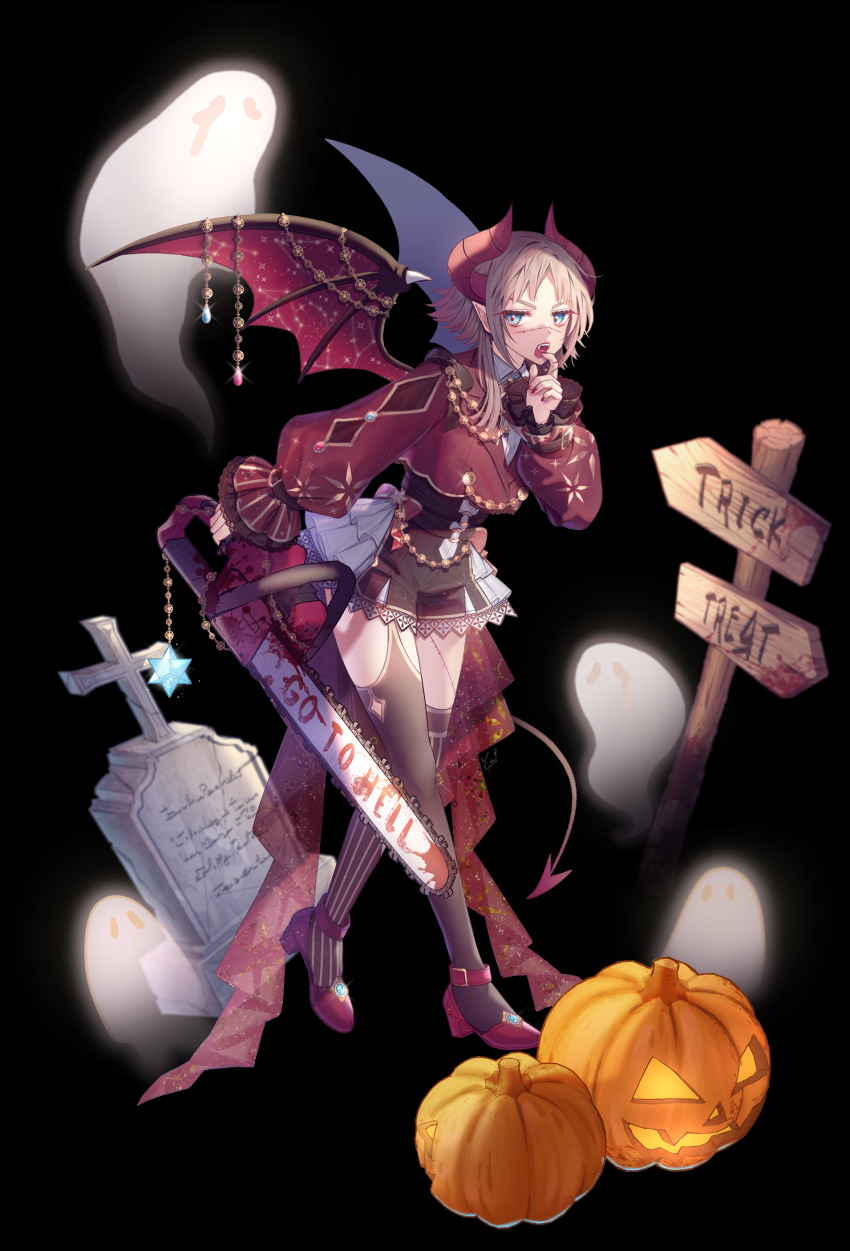 Halloween Rule 34 Image