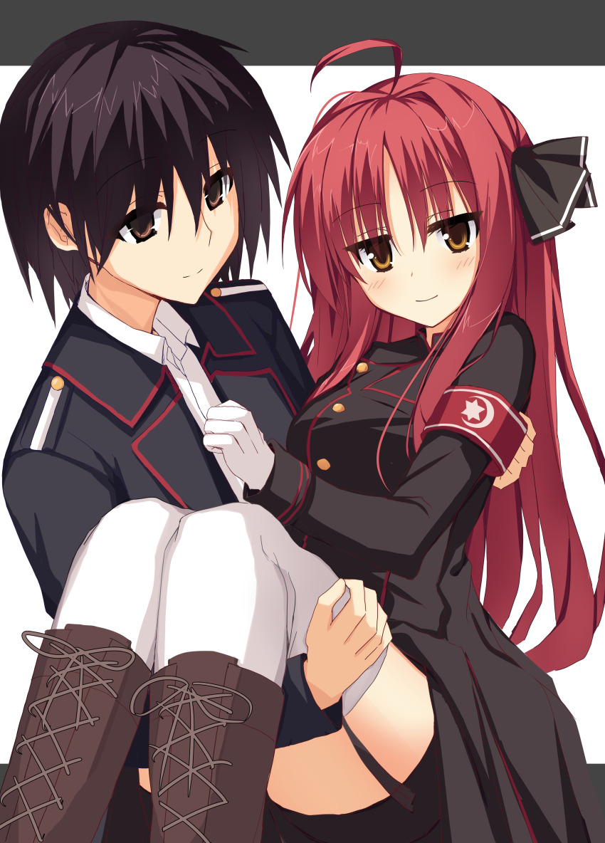 Yarai Miu (Dracu-Riot!) Rule 34 Image