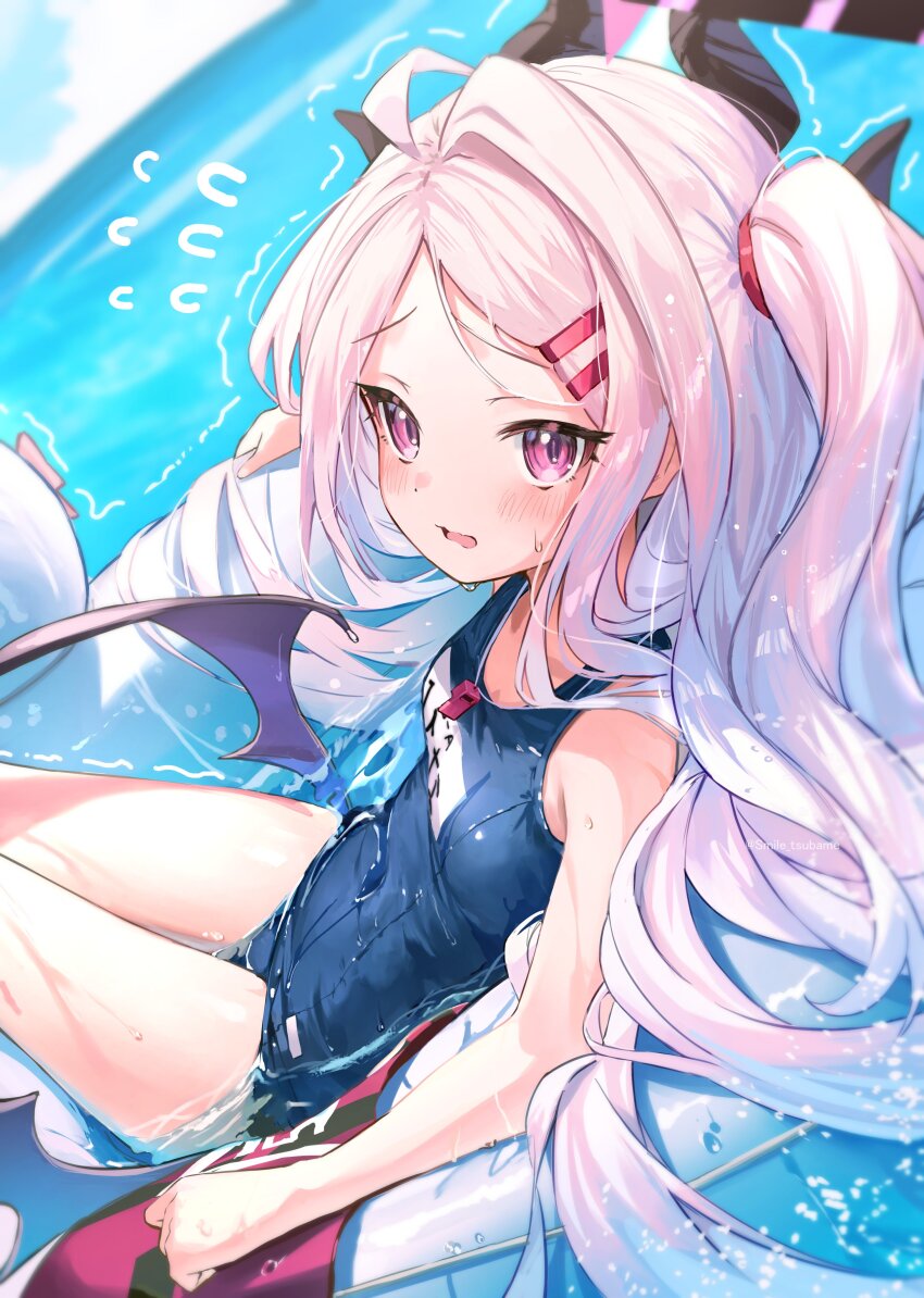 Hina (Blue Archive) Rule 34 Image