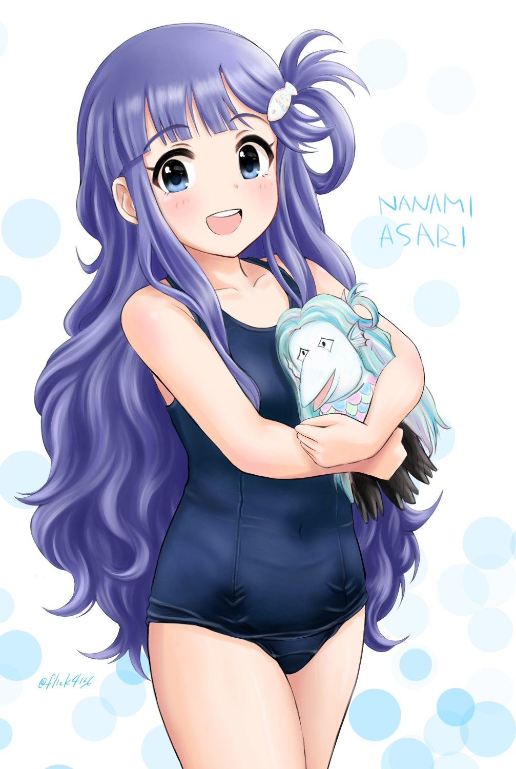 Asari Nanami (Idolmaster) Rule 34 Image