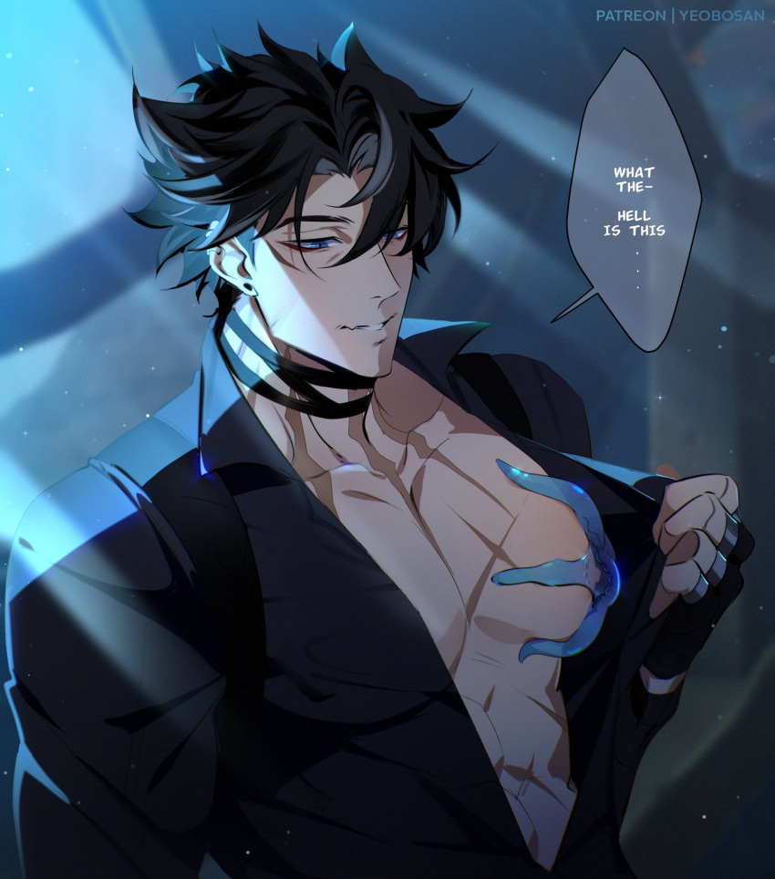 Wriothesley (Genshin Impact) Rule 34 Image