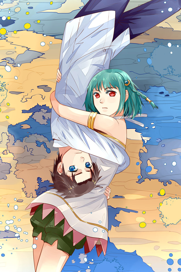 Eiji (Sakasama No Patema) Rule 34 Image