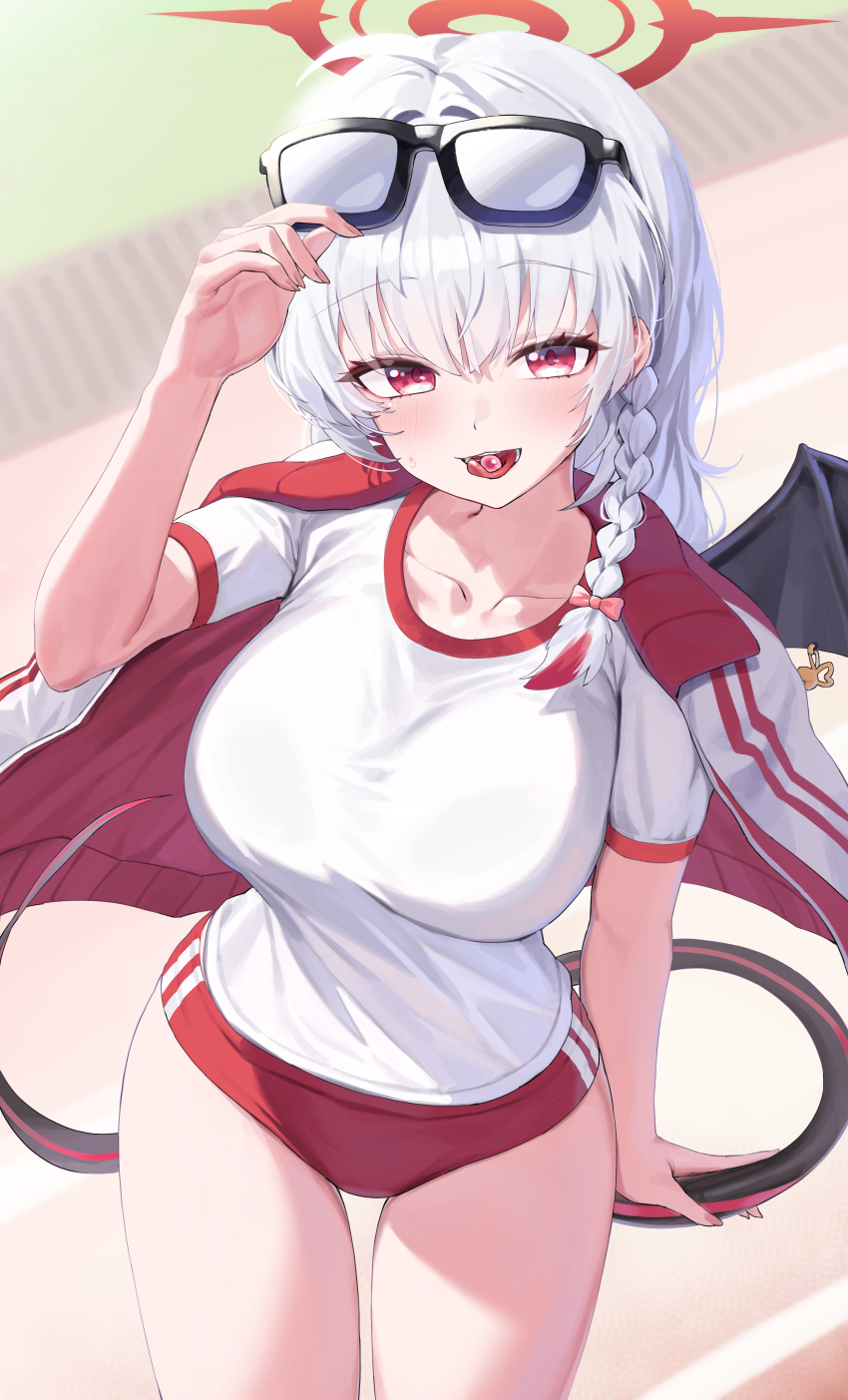 Haruna (Blue Archive) Rule 34 Image