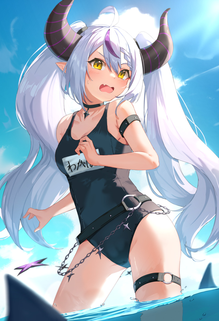 La+ Darknesss (Hololive) Rule 34 Image