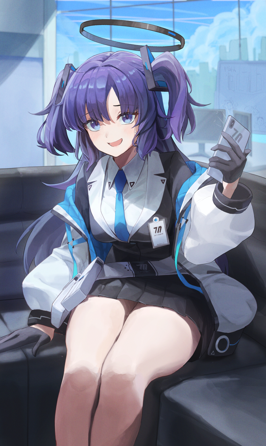 Yuuka (Blue Archive) Rule 34 Image