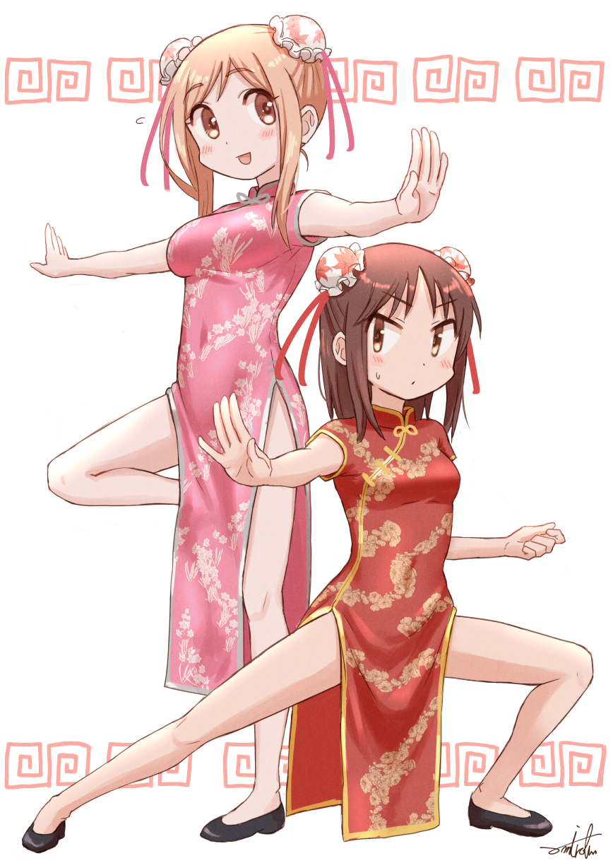 Aikawa Chiho (Yuyushiki) Rule 34 Image