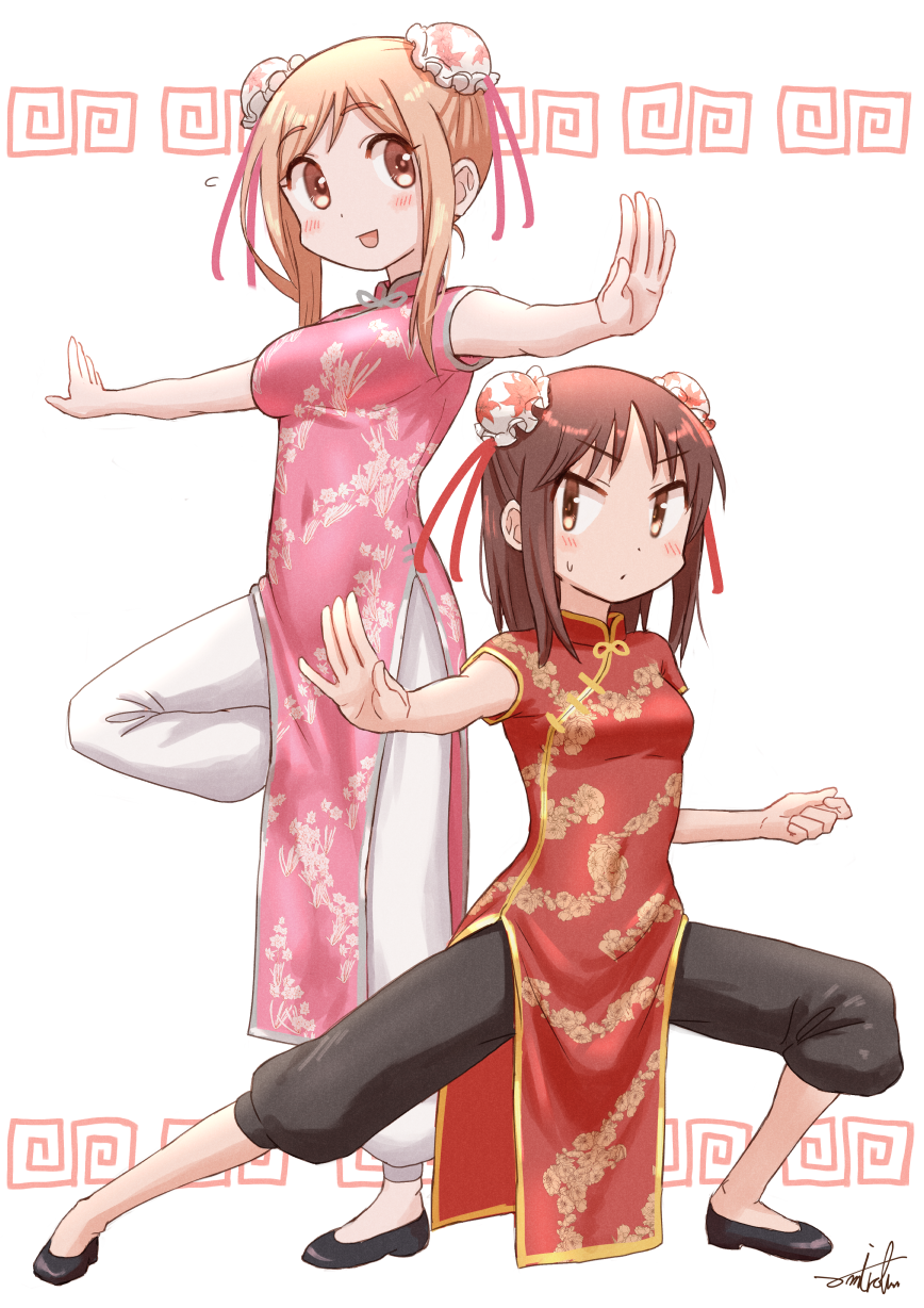 Aikawa Chiho (Yuyushiki) Rule 34 Image