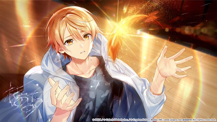 Tenma Tsukasa (Project Sekai) Rule 34 Image