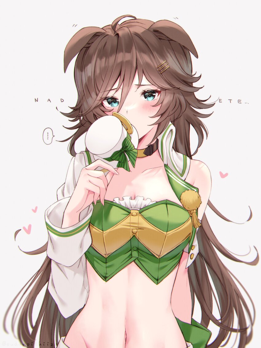 Mr. C.B. (Umamusume) Rule 34 Image