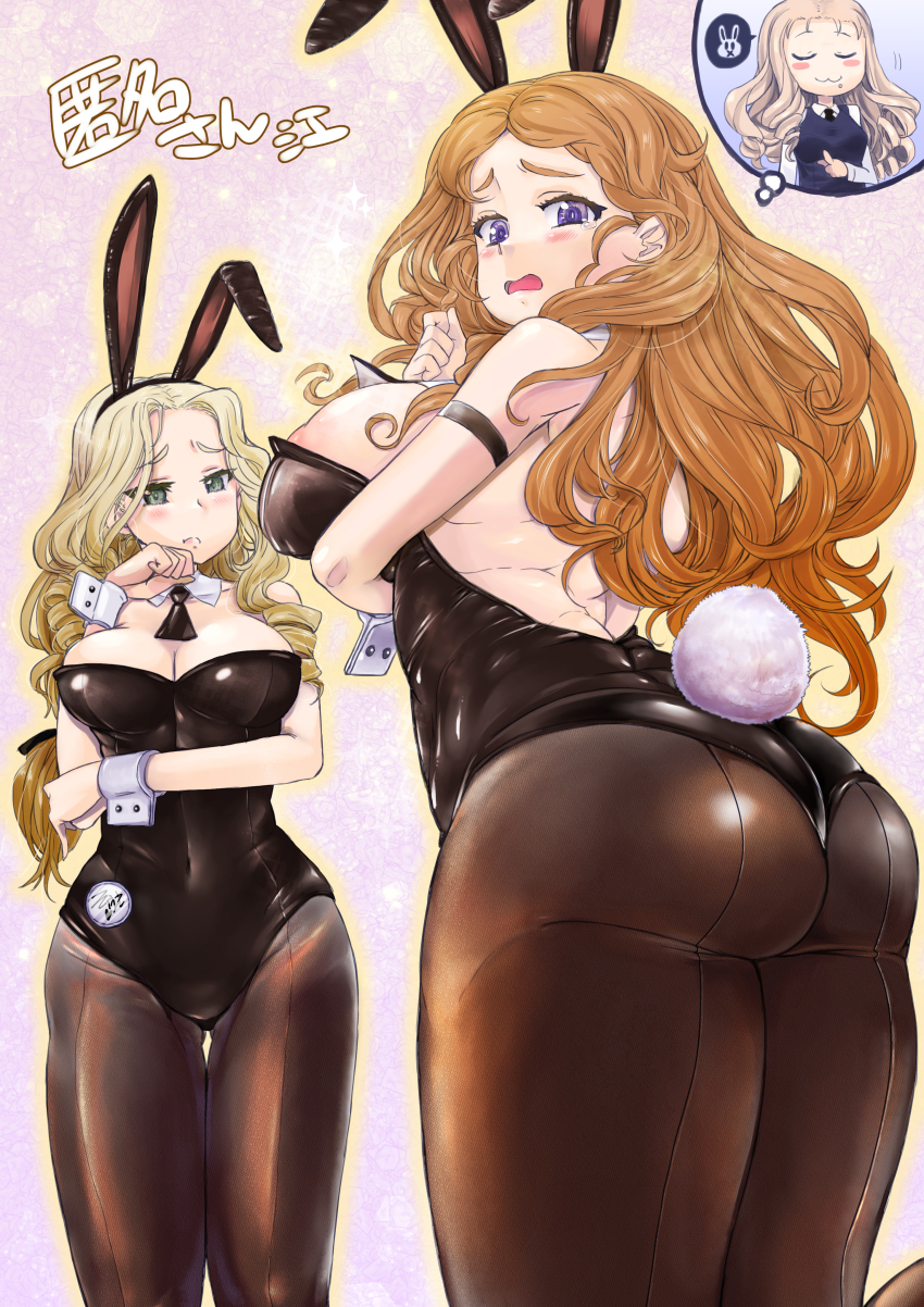Marie (Girls Und Panzer) Rule 34 Image
