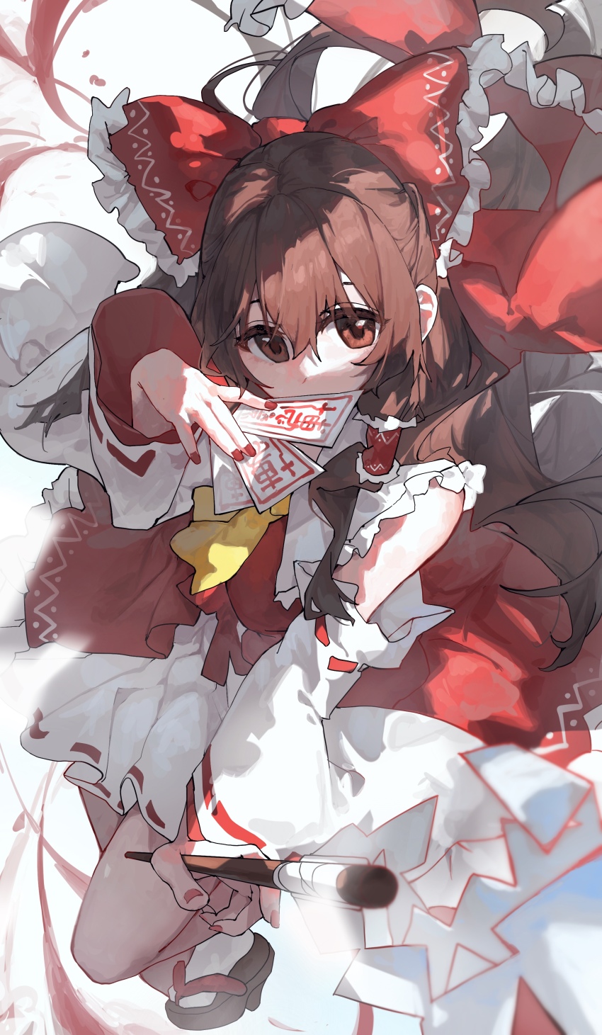 Hakurei Reimu (Touhou) Rule 34 Image