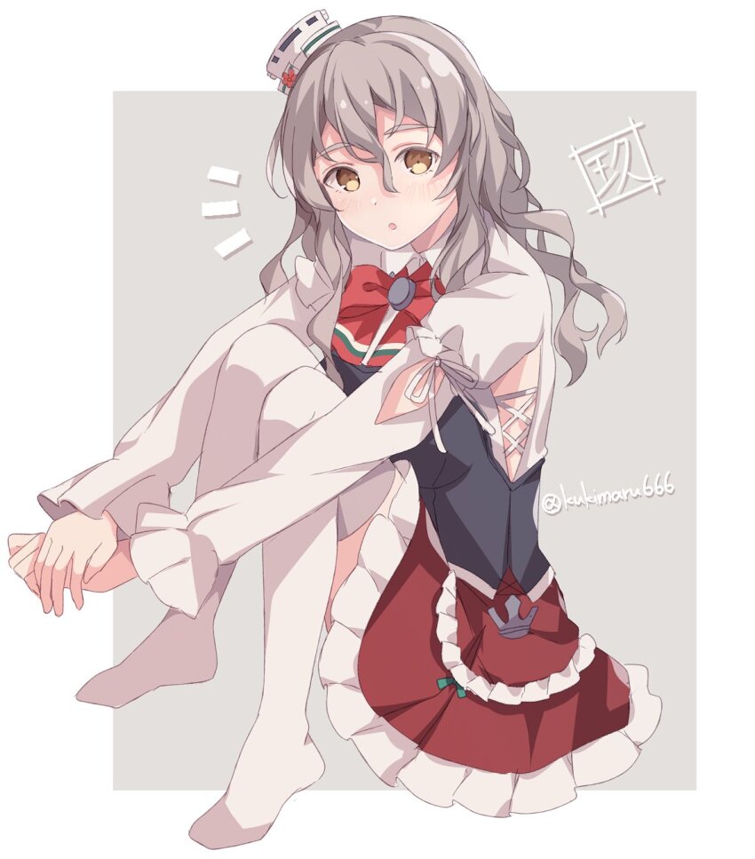 Kantai Collection Rule 34 Image