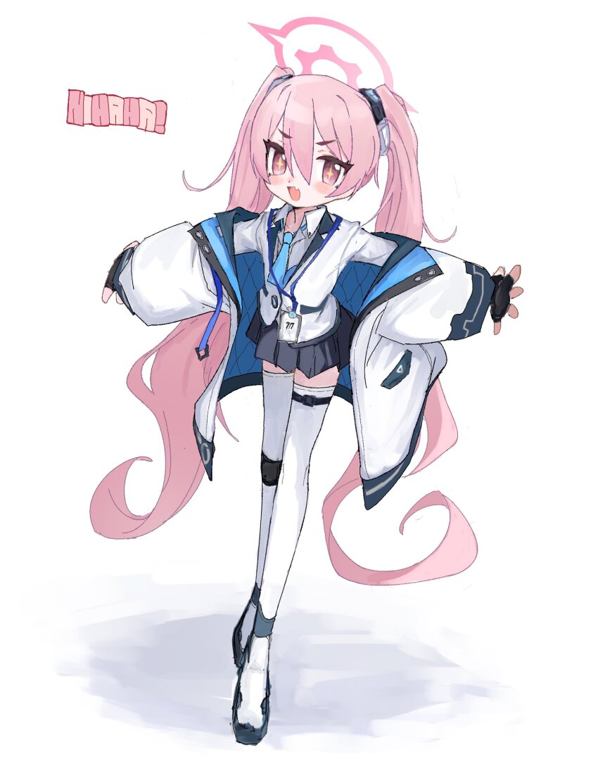 Koyuki (Blue Archive) Rule 34 Image