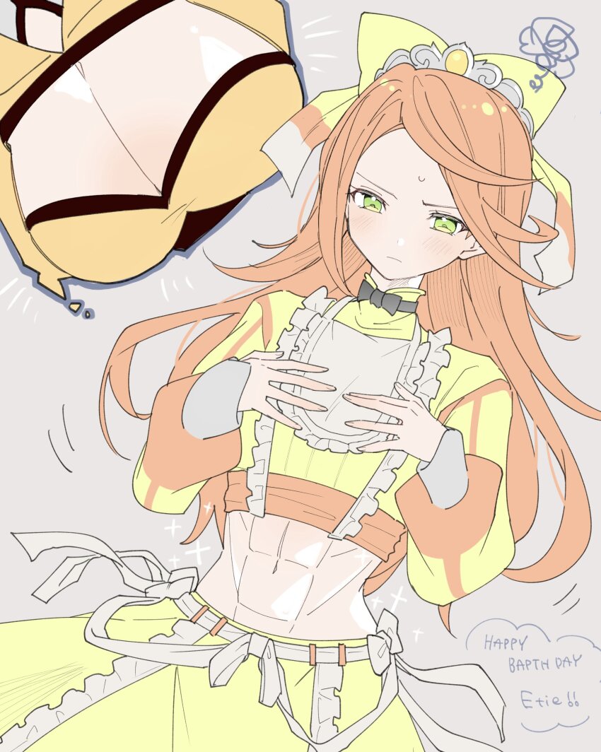 Etie (Fire Emblem) Rule 34 Image