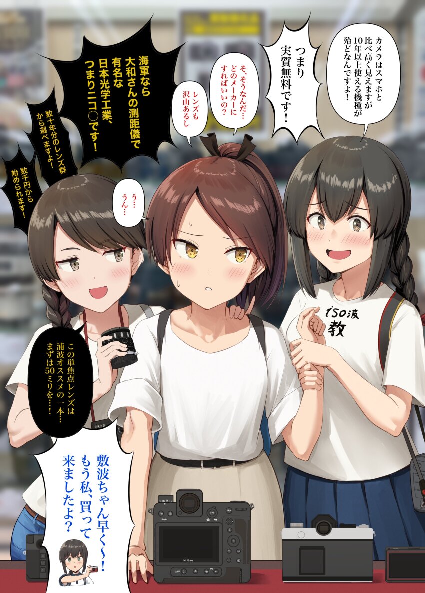 Kantai Collection Rule 34 Image