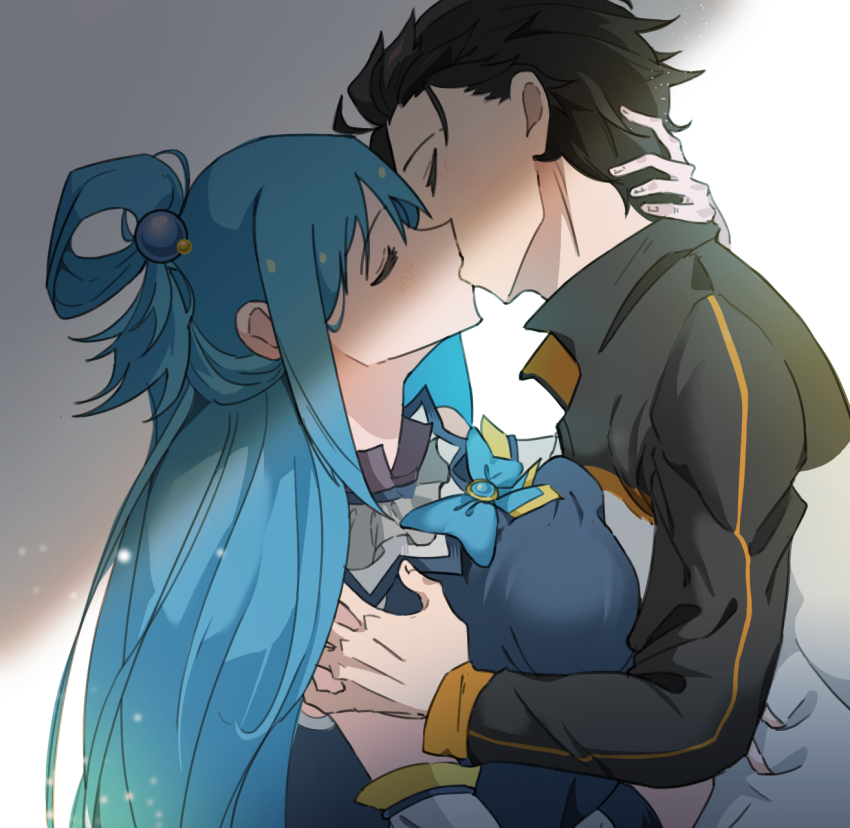 Aqua (Konosuba) Rule 34 Image
