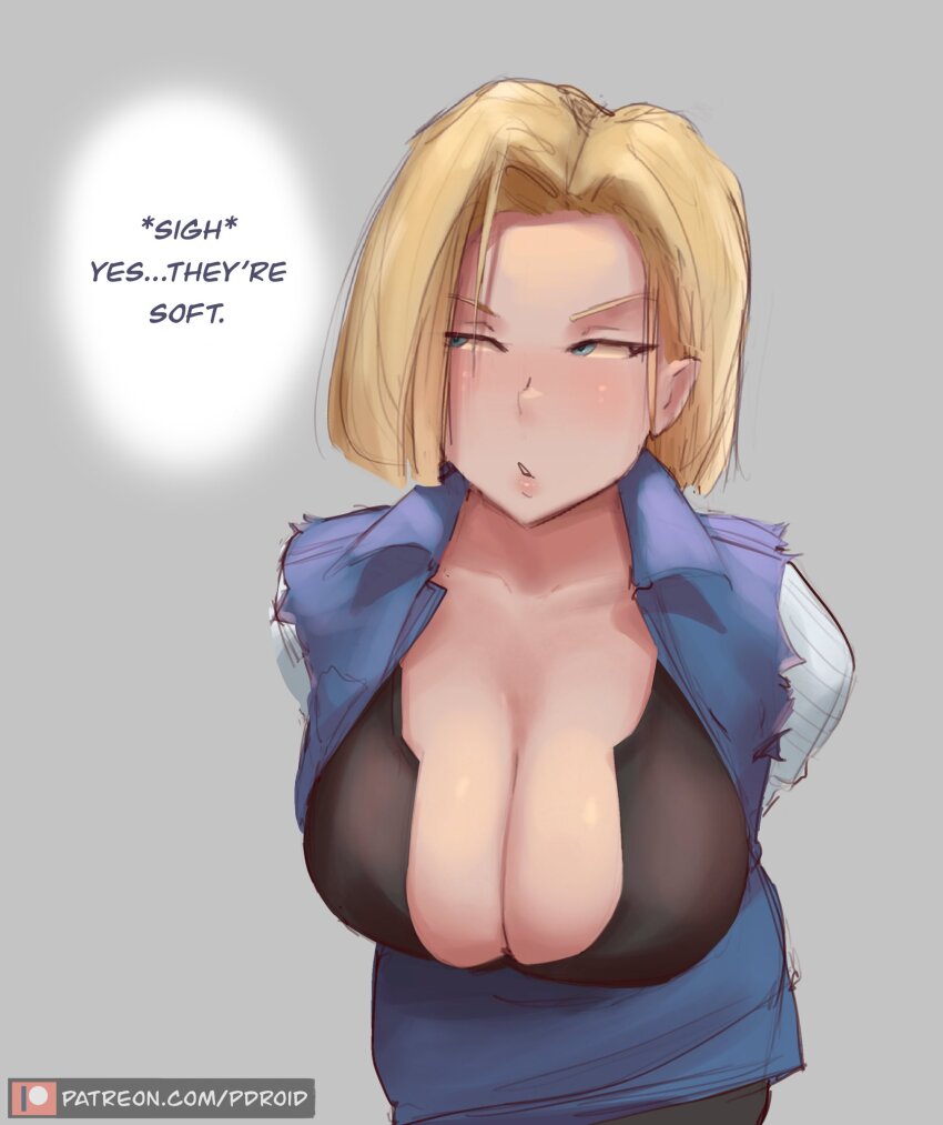 Android 18 (Dragon Ball) Rule 34 Image