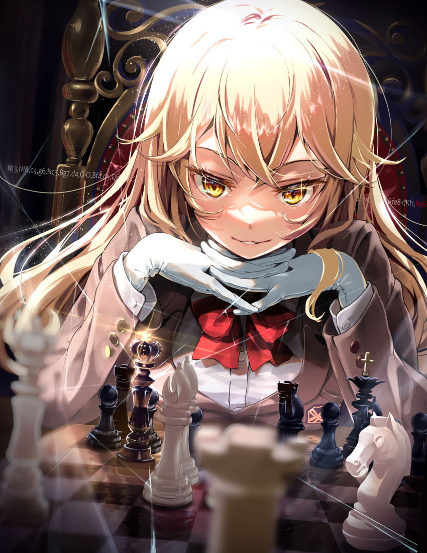 King (Chess) Rule 34 Image