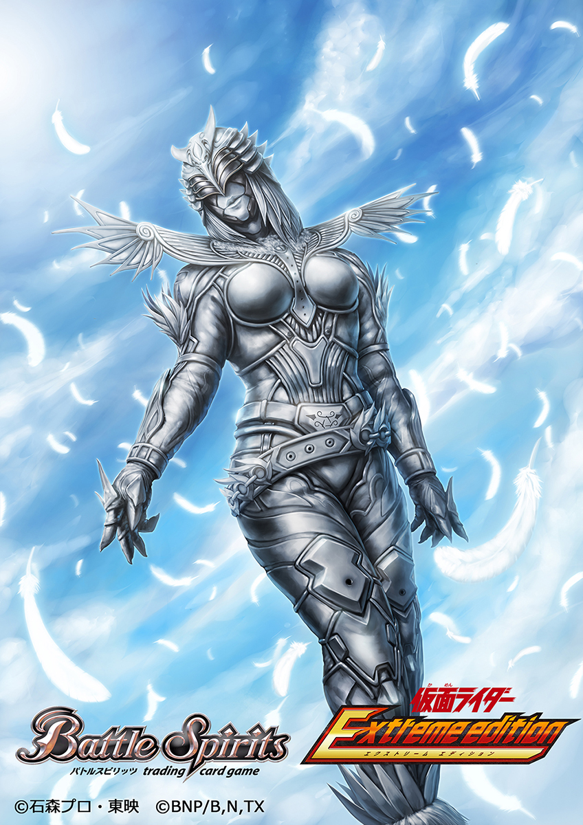 Kamen Rider Rule 34 Image