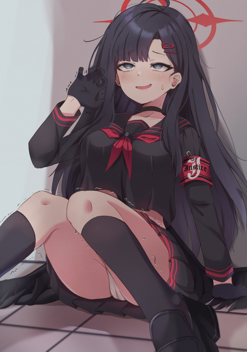 Ichika (Blue Archive) Rule 34 Image