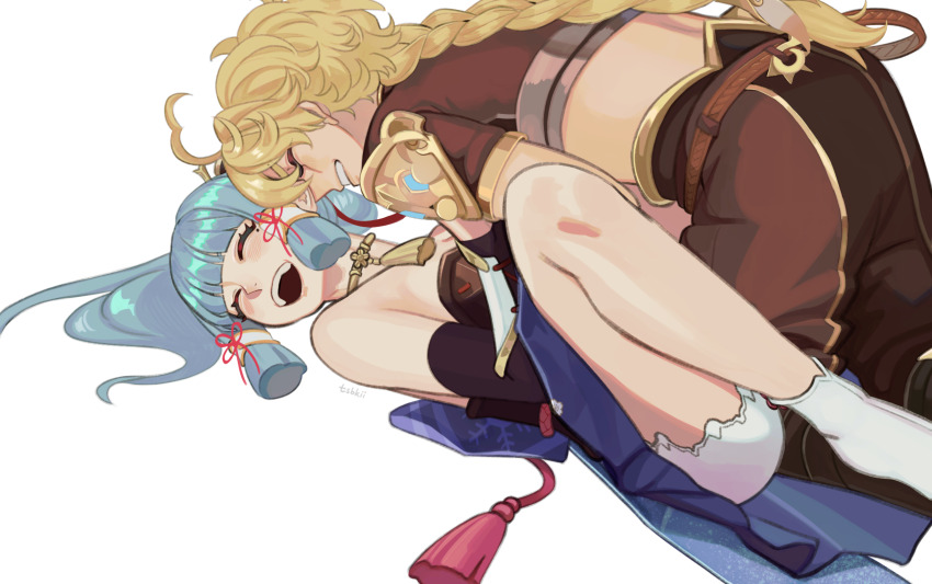 Aether (Genshin Impact) Rule 34 Image