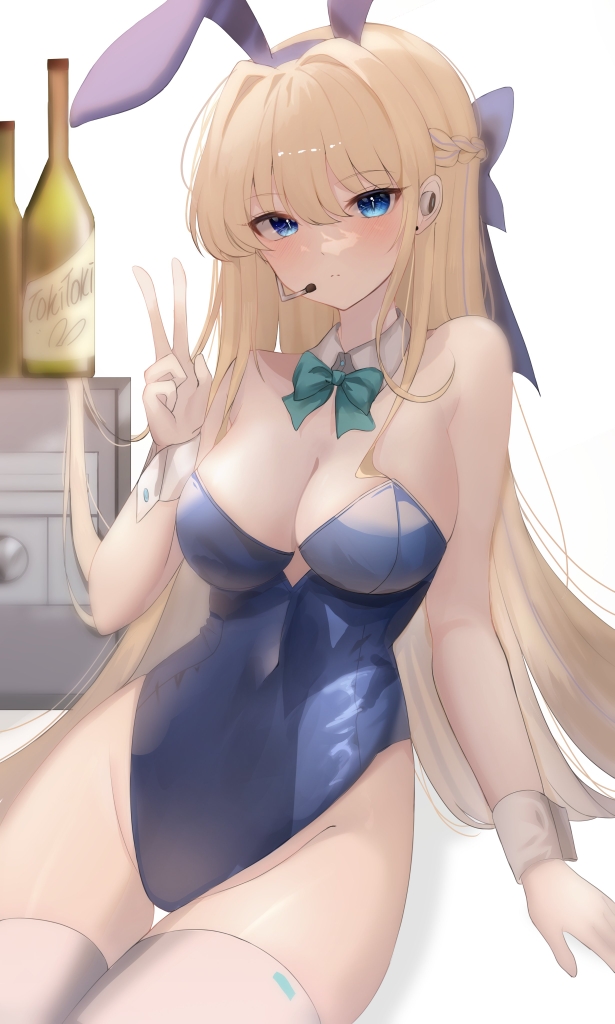 Toki (Blue Archive) Rule 34 Image