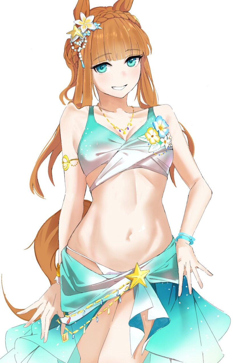Silence Suzuka (Umamusume) Rule 34 Image