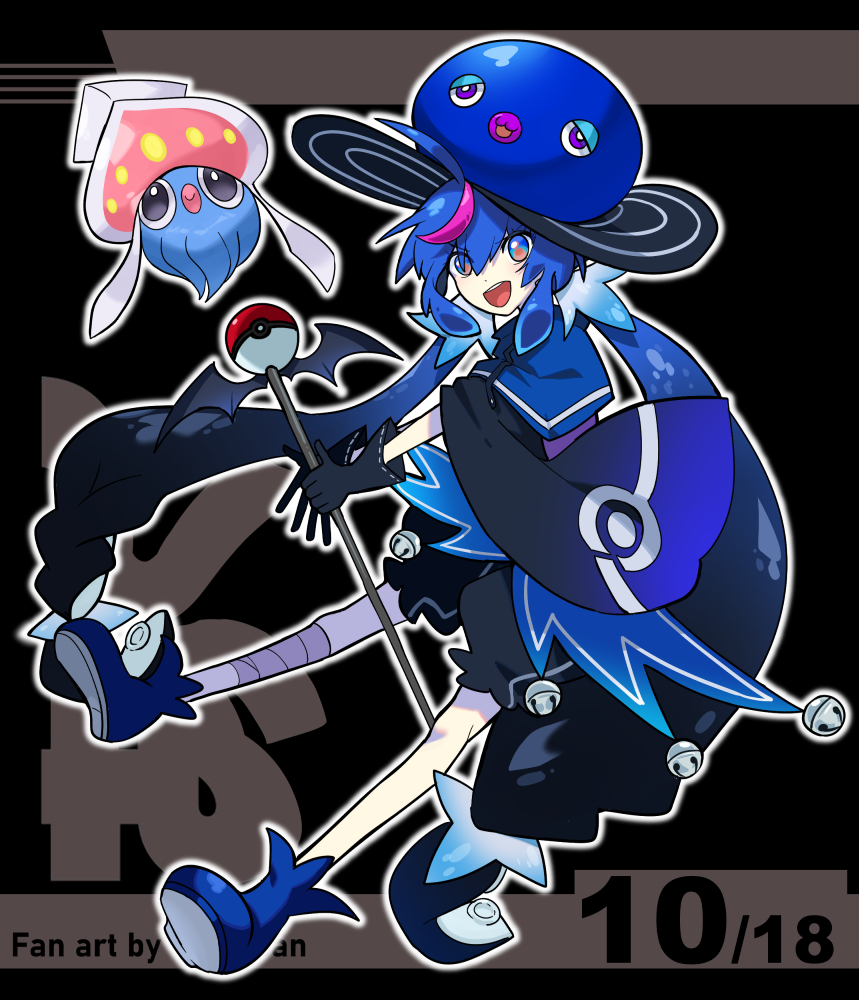 Gen 6 Pokemon (Nintendo) Rule 34 Image