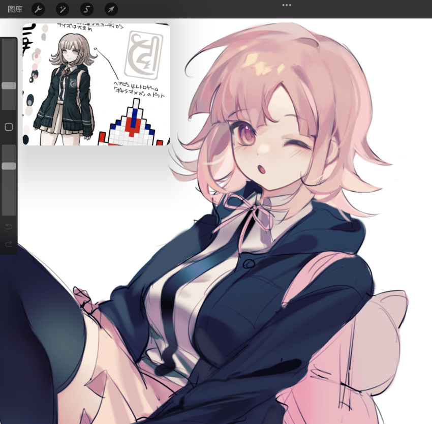 Nanami Chiaki (Danganronpa (Series)) Rule 34 Image