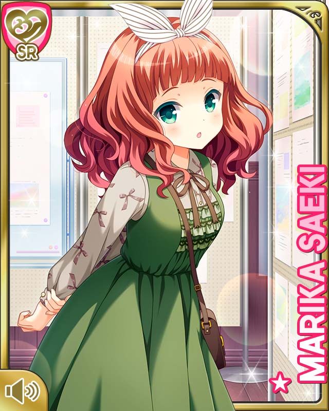 Saeki Marika (Girlfriend (Kari)) Rule 34 Image