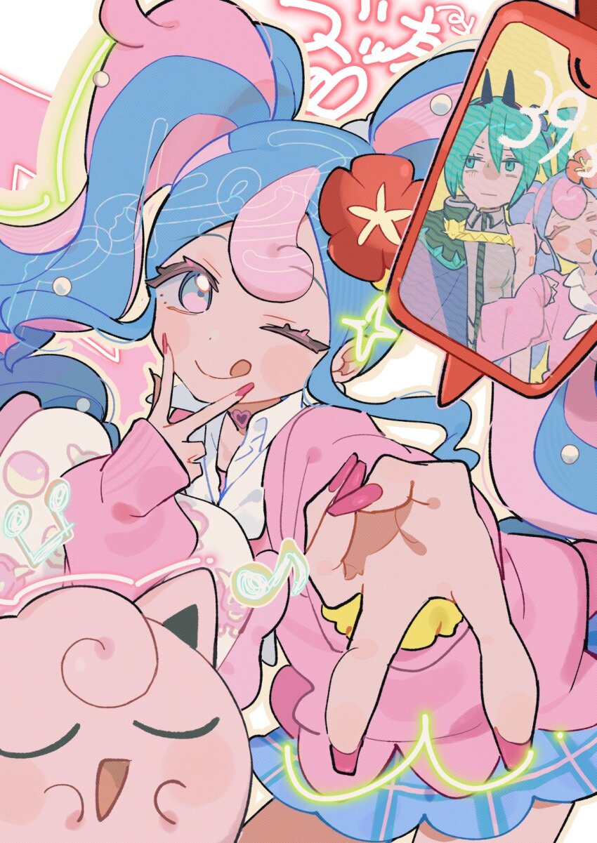 Gen 1 Pokemon (Nintendo) Rule 34 Image