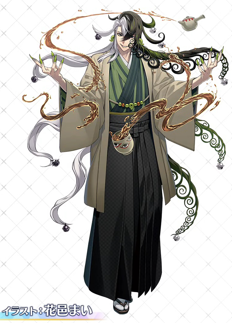 Ashiya Douman (Fate) Rule 34 Image
