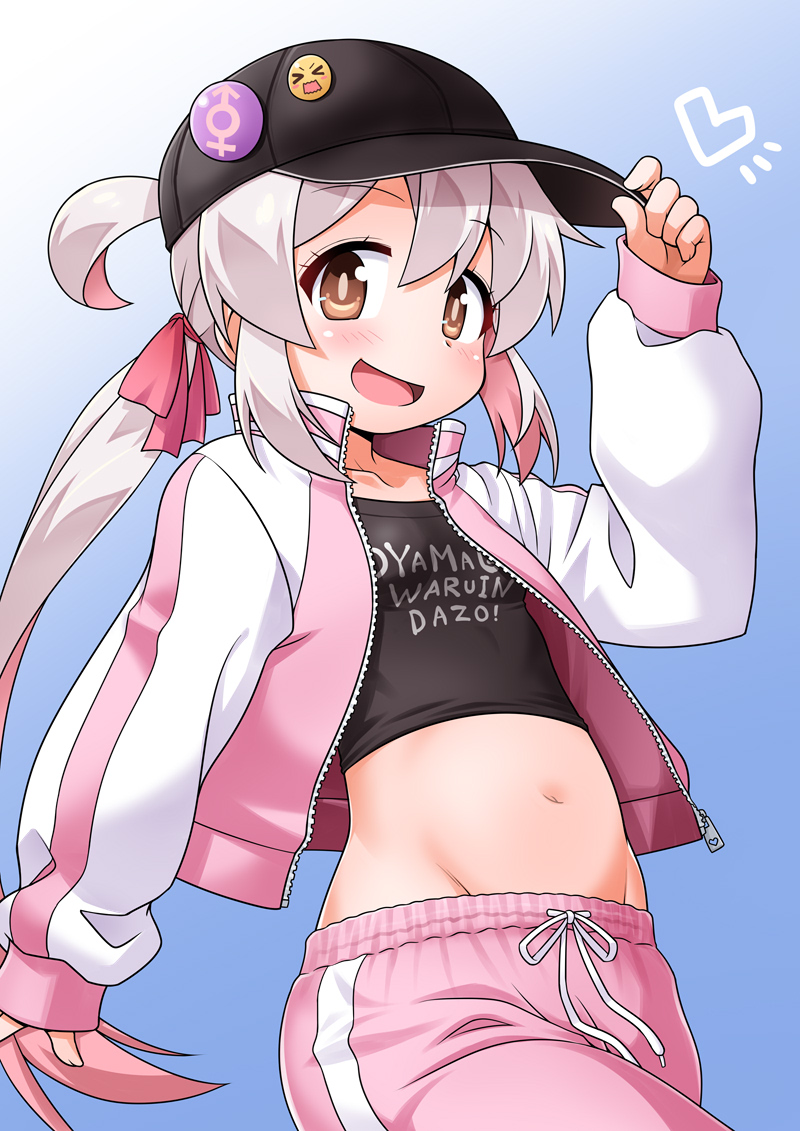 Oyama Mahiro (Onii-Chan Wa Oshimai!) Rule 34 Image