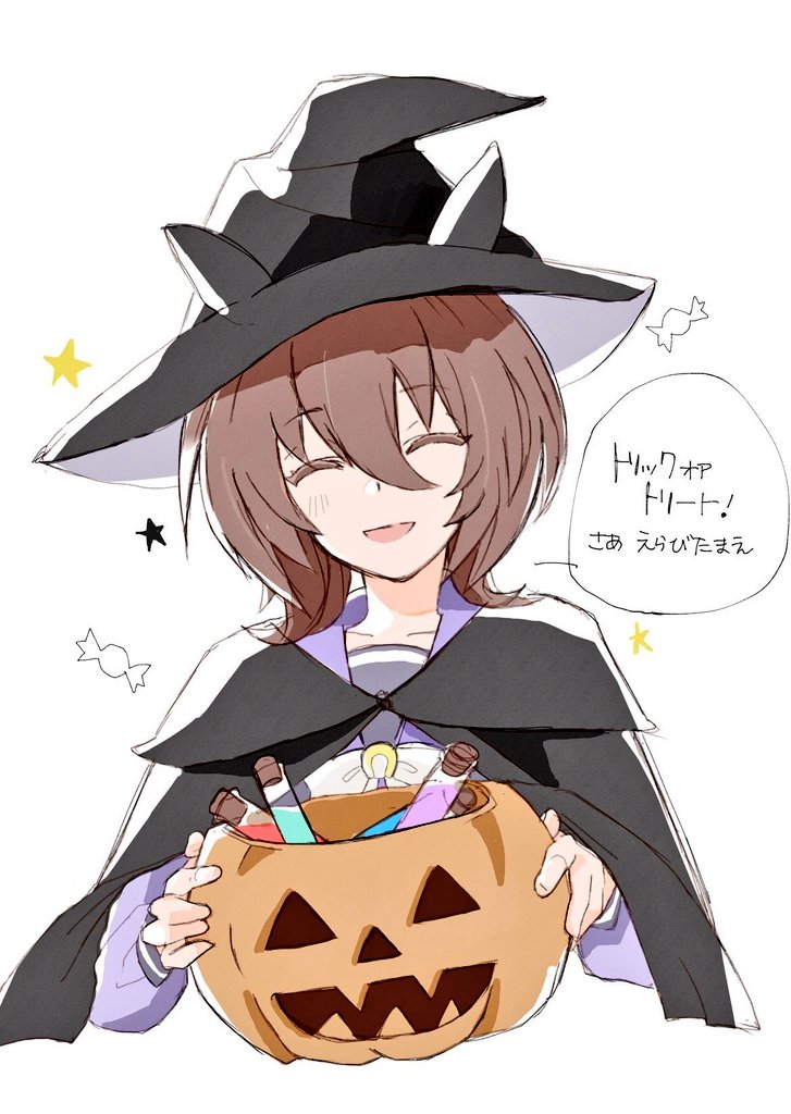 Agnes Tachyon (Umamusume) Rule 34 Image