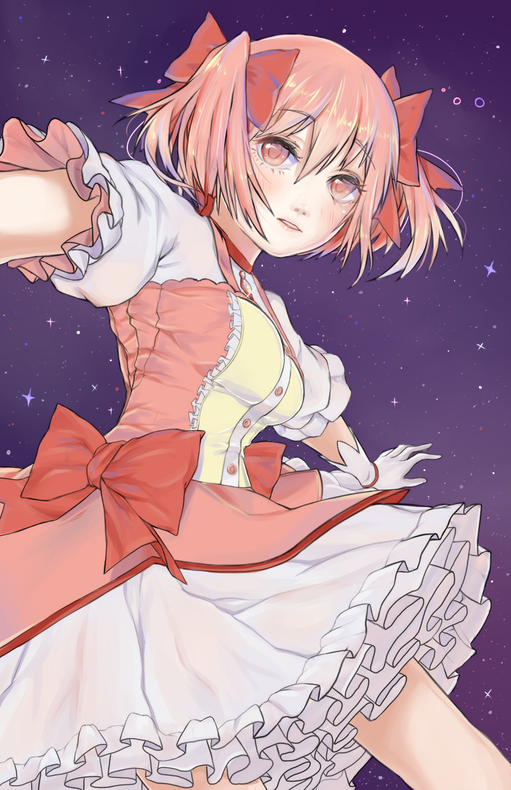 Kaname Madoka (Mahou Shoujo Madoka Magica) Rule 34 Image