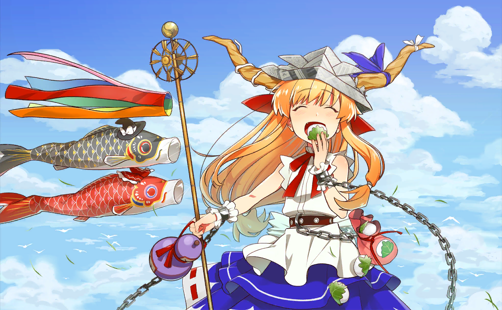 Ibuki Suika (Touhou) Rule 34 Image