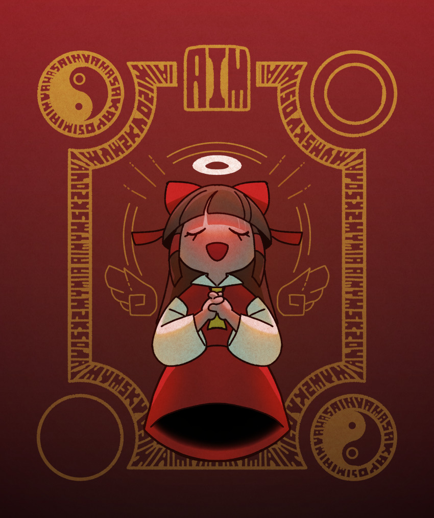 Hakurei Reimu (Cookie (Touhou)) Rule 34 Image