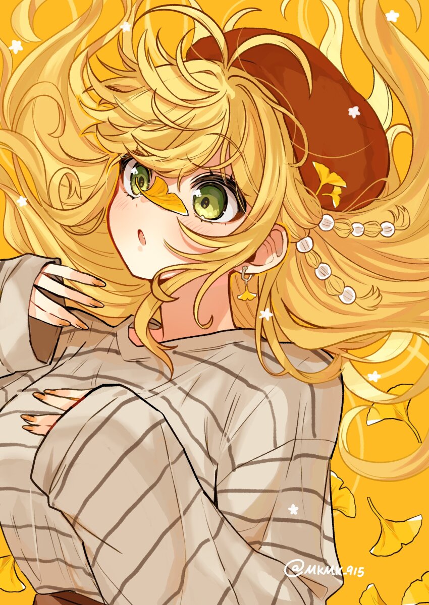 Tsurumaki Maki (Voiceroid) Rule 34 Image