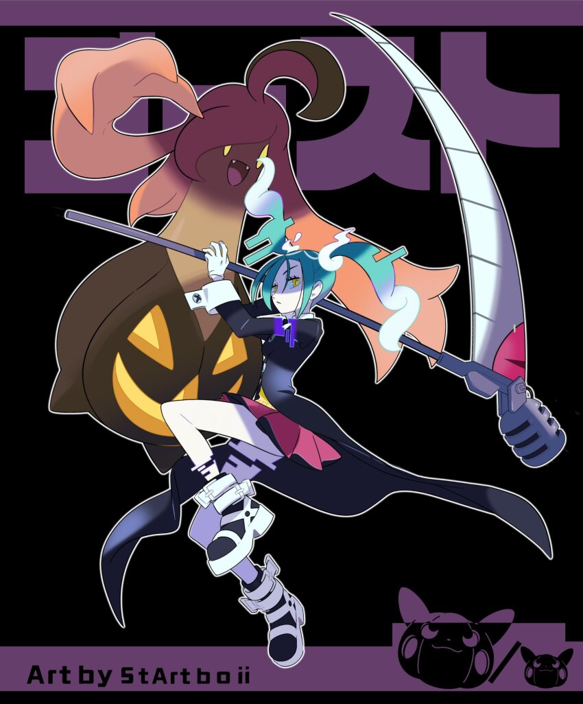 Gen 6 Pokemon (Nintendo) Rule 34 Image