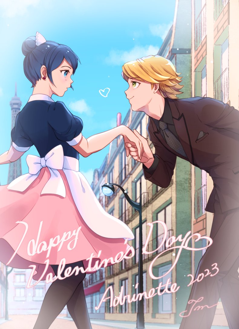Adrien Agreste (Miraculous Ladybug) Rule 34 Image