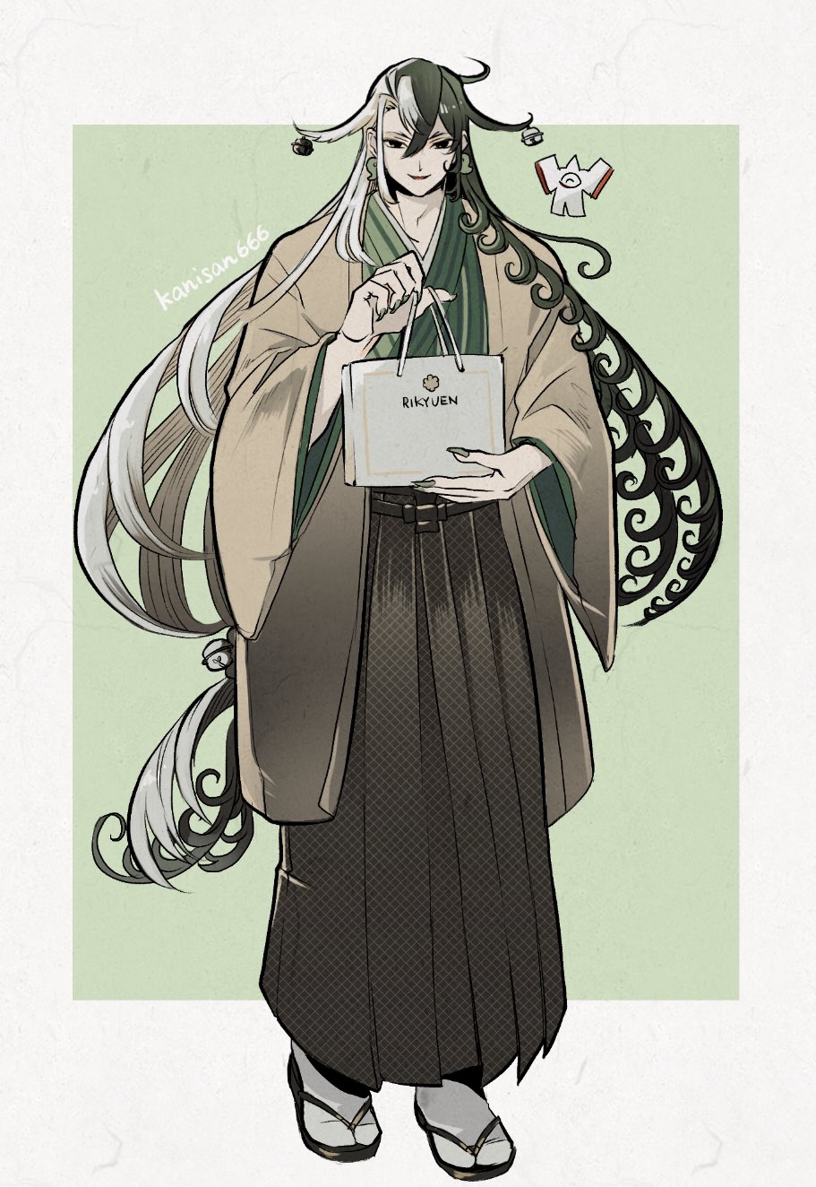 Ashiya Douman (Fate) Rule 34 Image