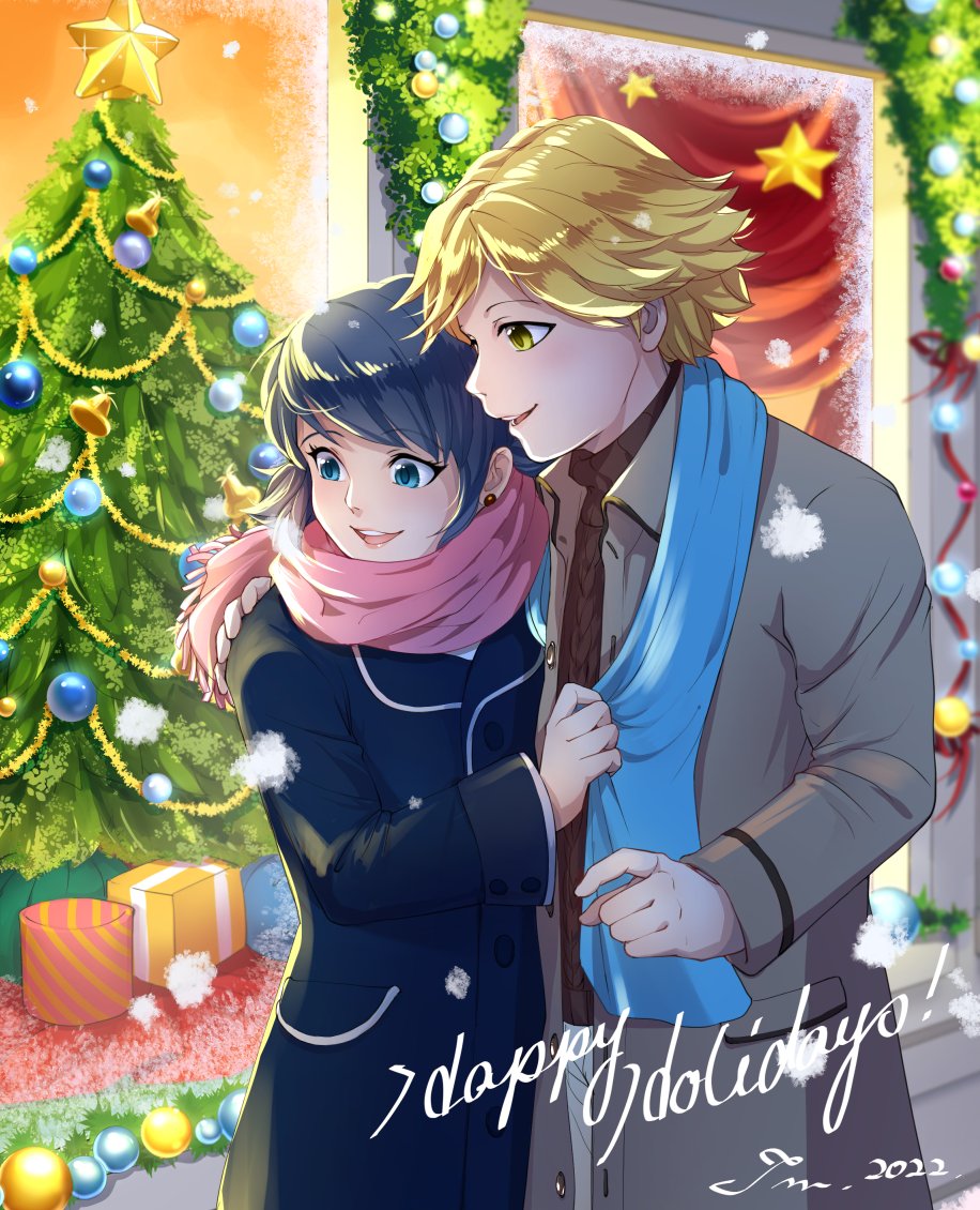 Adrien Agreste (Happy Holidays) Rule 34 Image